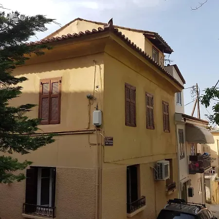 Apartment Cozyhouse-old Town *
